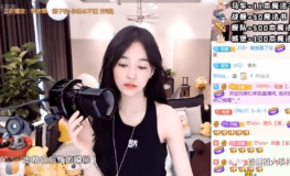 主播叶子小姐姐是真的吗,是虚构还是真人?